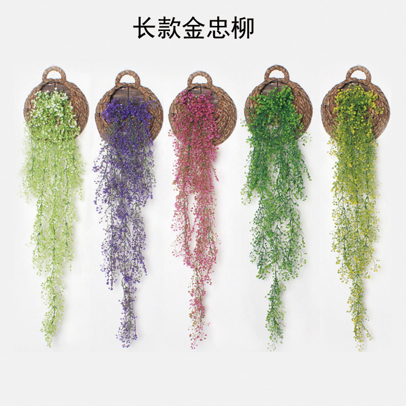 挂篮壁挂花盆干花墙壁装饰吊篮编织鸟窝花篮壁挂墙上藤编悬挂花盆