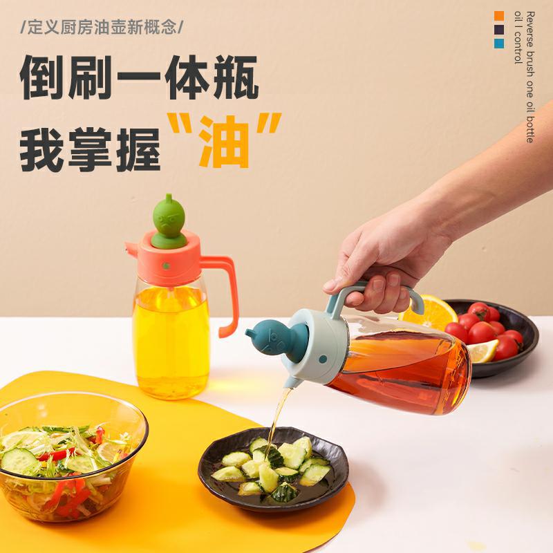 厨房家用油刷子耐高温食品级烘焙烧烤烙饼硅胶一体油刷瓶定量油壶