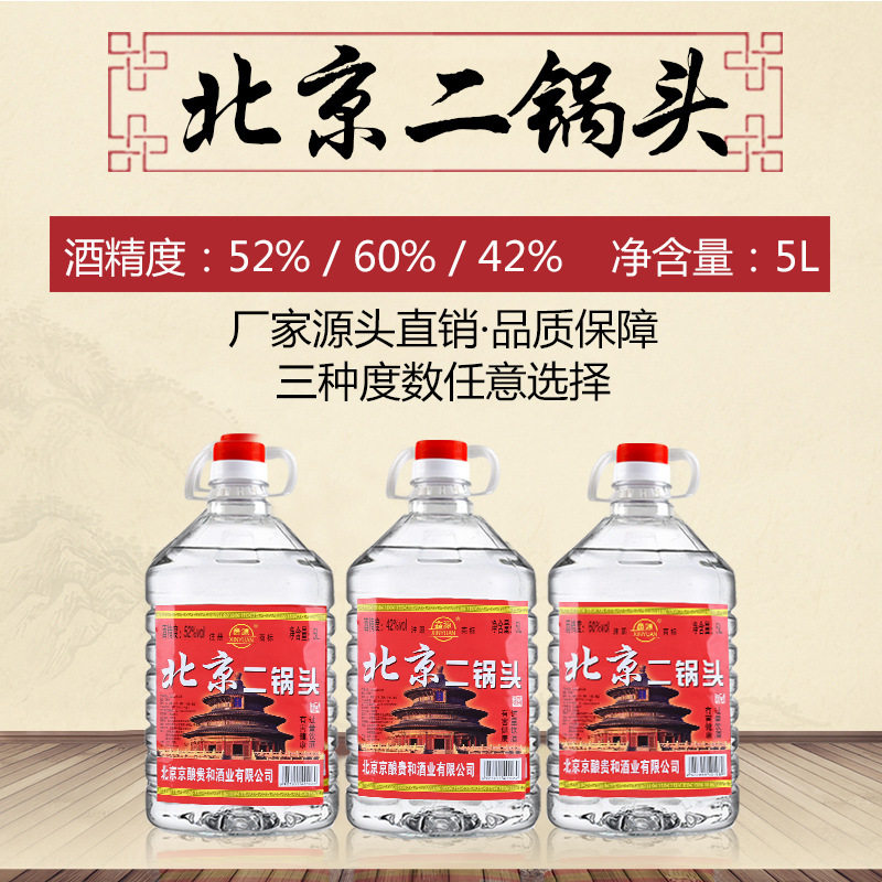 12升水桶提手桶装纯净水矿泉水桶提水神器手提环省力把手