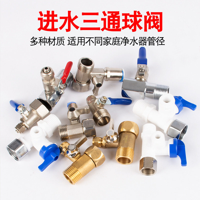 淋浴花洒软管配件洗澡管维修加厚不锈钢沐浴管水管垫圈喷头接头