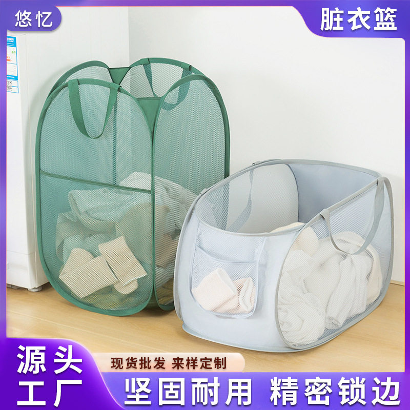 脏衣篓可折叠脏衣篮卫生间脏衣服篮子家用污衣杂物收纳筐洗衣籃