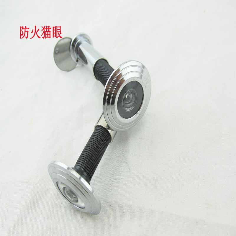 家用防盗门猫眼门镜防撬不带门铃老式门上金属带盖门眼14-35