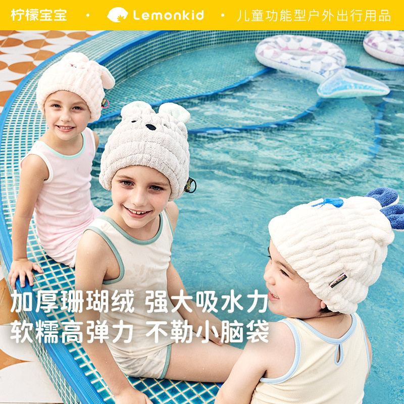 儿童干发帽超强吸水速干女童干发浴帽子擦头发毛巾宝宝洗头包头巾