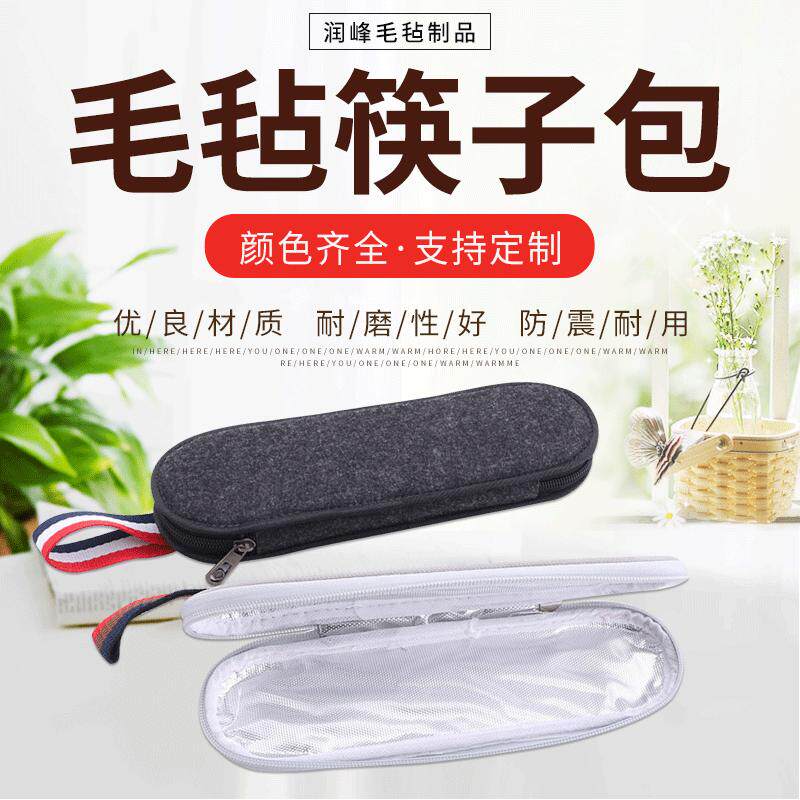 【18cm短款】316不锈钢环保吸管便携式儿童家用珍珠咖啡金属饮管