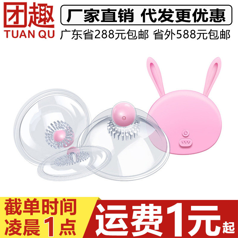 塑料配件电炖锅隔水炖锅上盖蒸蛋器电蒸锅塑料盖子蒸盘蒸笼