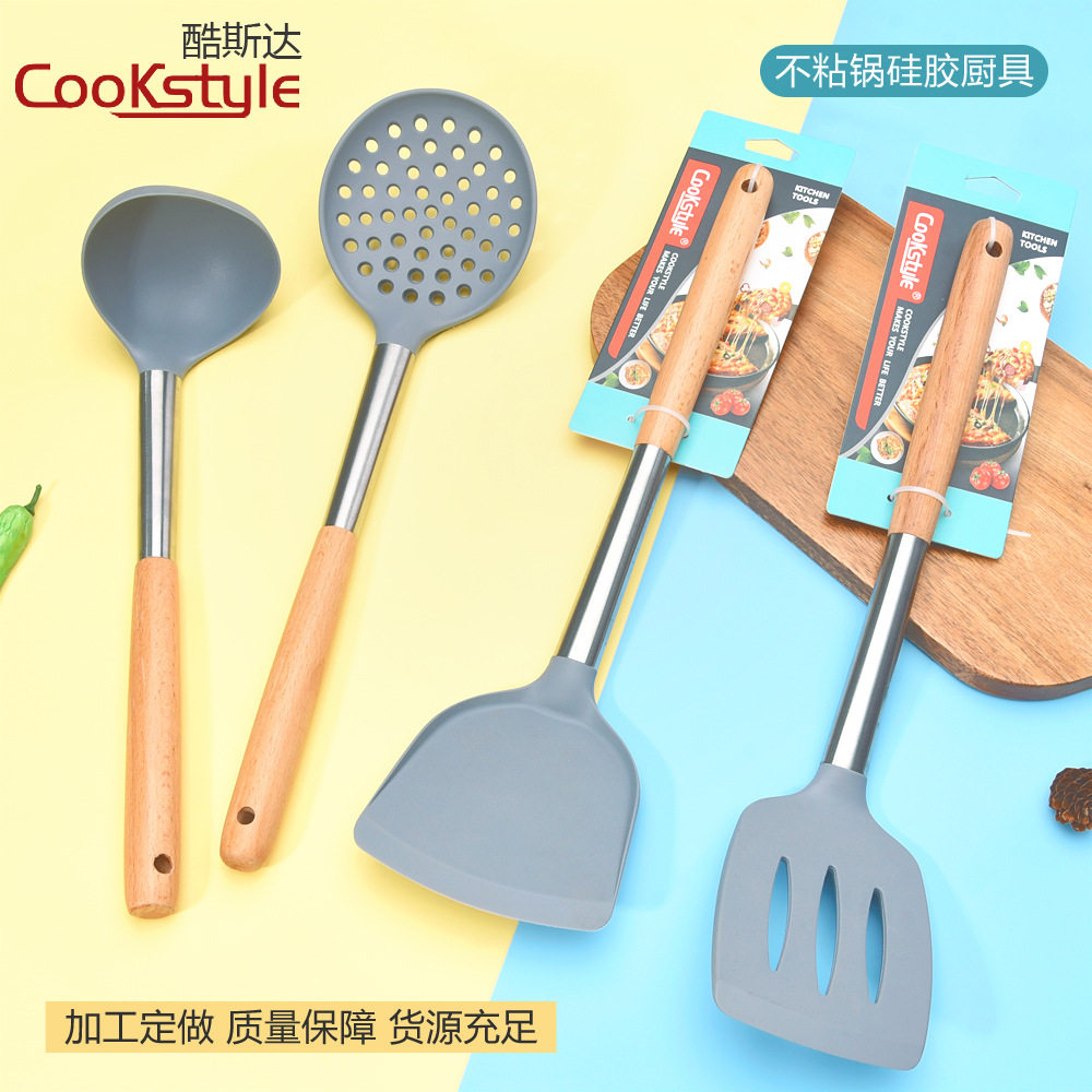 乳胶橡胶锅铲子耐高温厨房饭铲子硅胶网红耐炒菜汤勺煎铲厨具套装