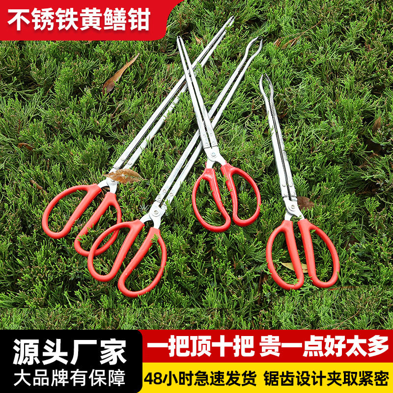 碳夹子火钳家用煤饼钳铁钳煤钳铁钳子柴火钳垃圾钳烧烤碳钳夹拾物