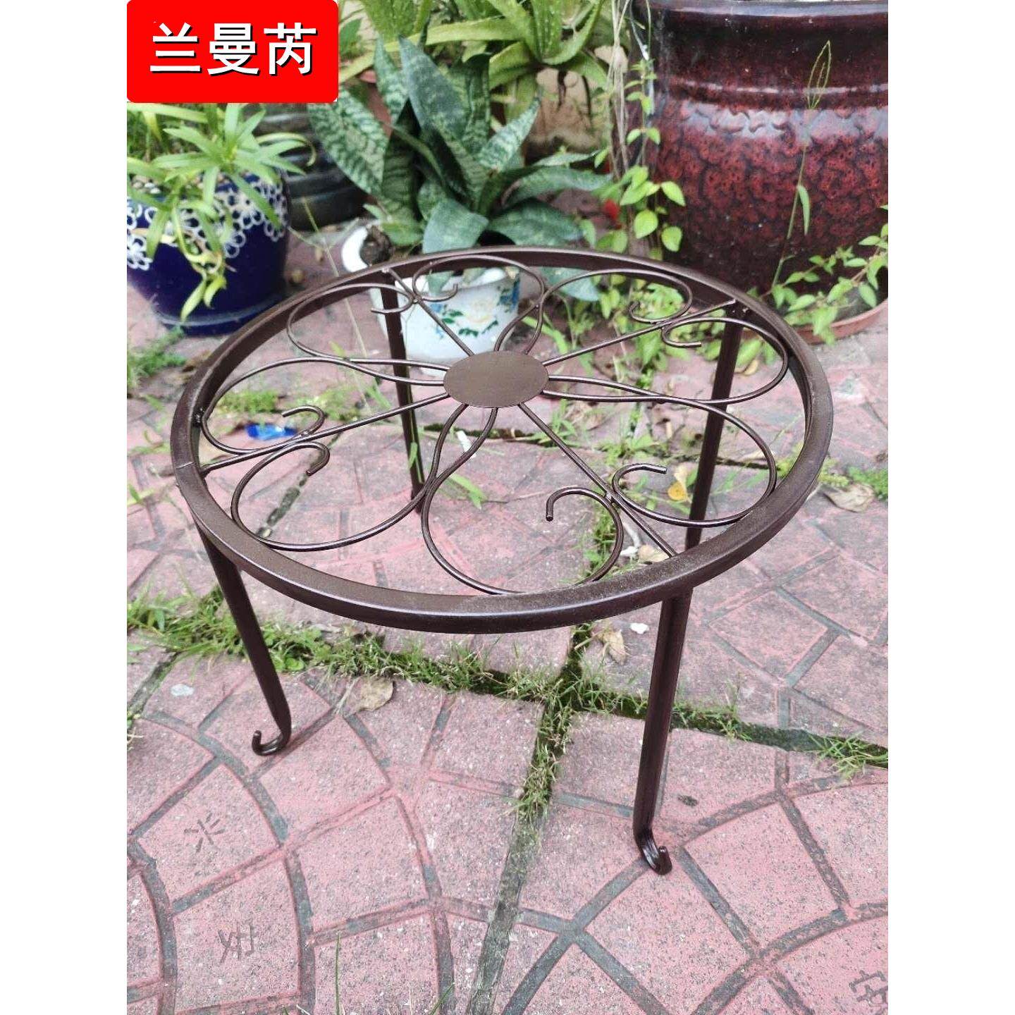 承受200斤不生锈铁艺落地矮脚花架花几花盆架盆景底座架阳台