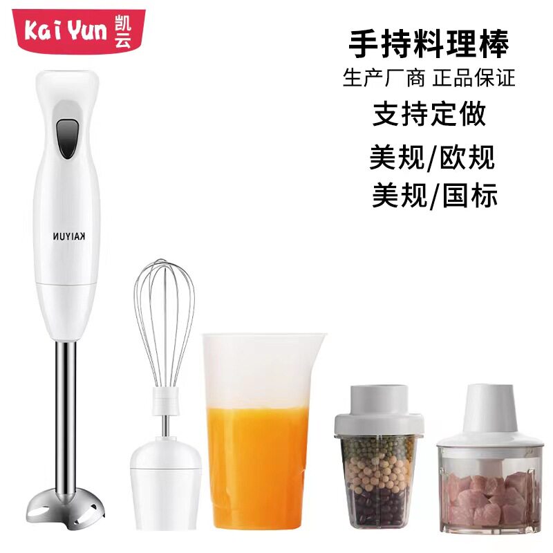 手动式宝宝辅食料理机器绞肉绞菜器机绞蒜泥家用厨房工具拍蒜神器