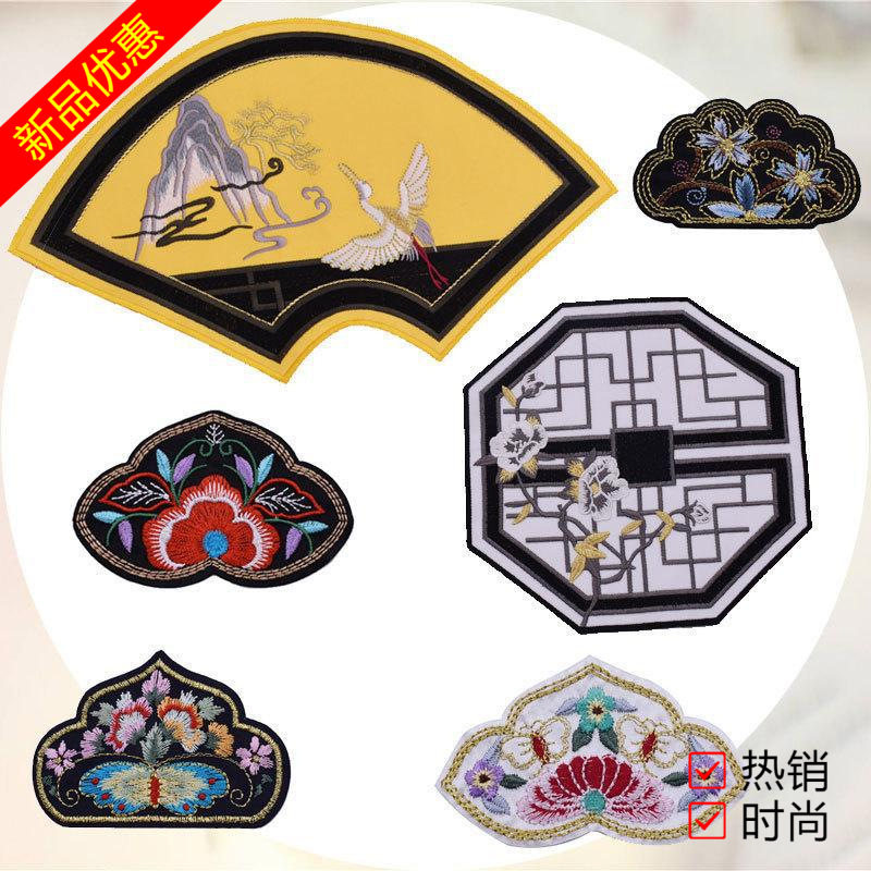 3D立体墙贴纸中式中国风梅兰竹菊贴画墙面装饰自粘山水风景画壁纸