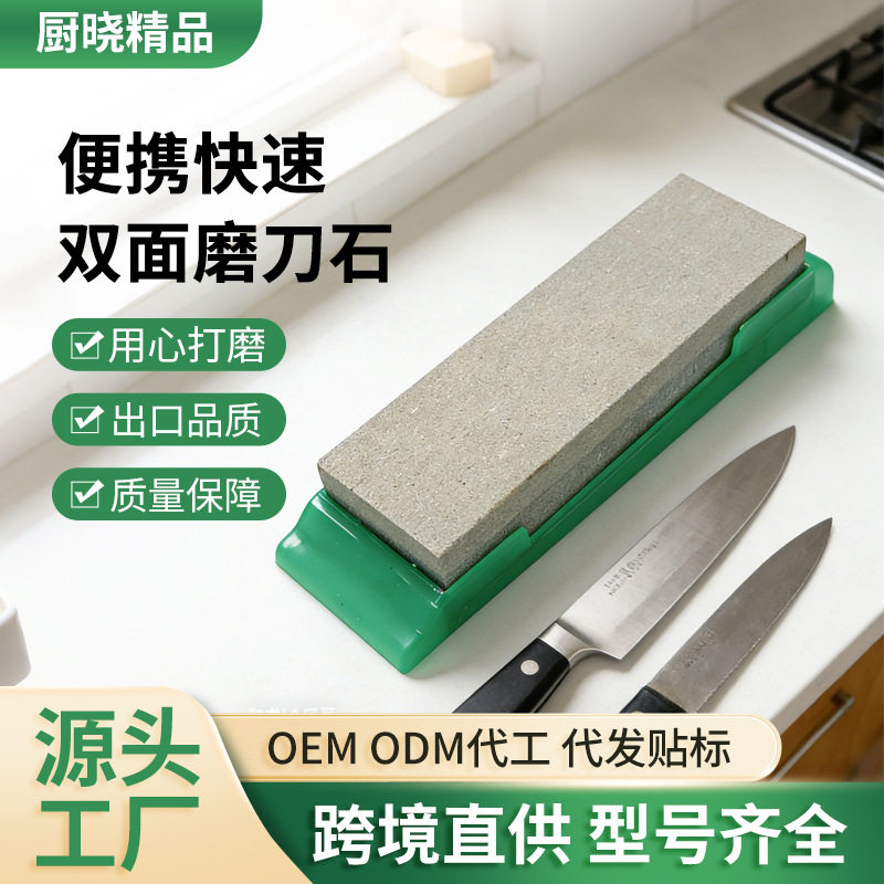 车载数字电子钟表汽车粘贴表学生学习考试静音迷你家用摆件简约表