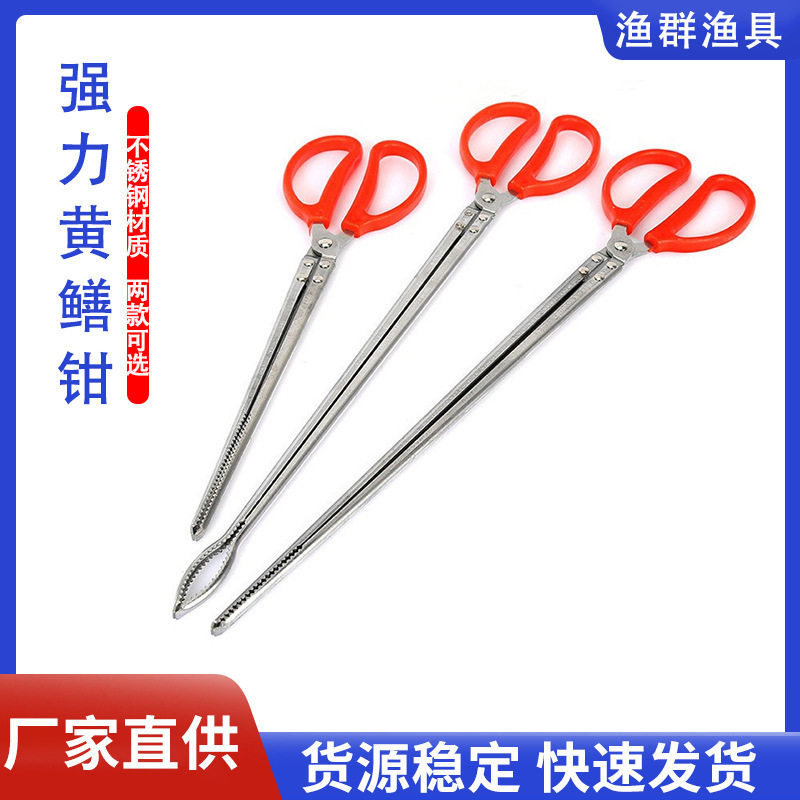 粪便拾便器夹便器火钳式室外大便捡夹子狗狗屎宠物铲屎神器铲屎器
