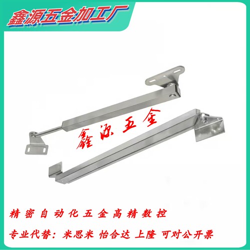 替代怡合达HFX33-H100 129 166 HFX32-215 395 34-H170 伸缩撑杆