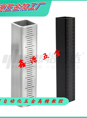 替代怡合达RCY53-D20-L40 51-D15-L40 53-D25-L50 底座用方形支柱