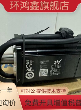 SGMMS-04ADC6S/08A3C6E安川五代伺服电机01ADA21日本马达全新现货