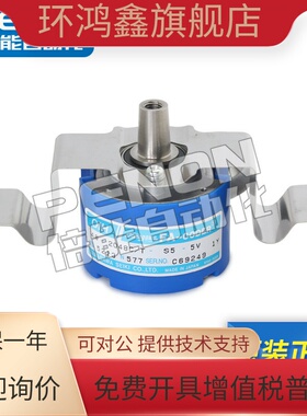 原装 TS5213N577 TS5213N579 伺服电机编码器