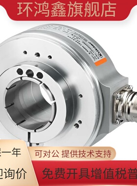 Kubler编码器8.A02H.5232.1024 空心轴6231.1024 2000 600 512