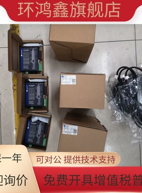 雷赛伺服 ACS606/BLM57180-1000/BLM57090-01D-1000 包好议价