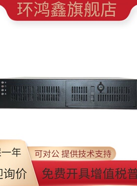 研华组装2U工控机ACP-2010MB  上架式工控机