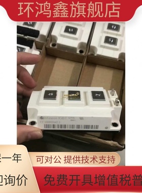 FF200R06KE3 FF300R06KE3 FF400R06KE3 07KE4 IGBT电力电子元器件