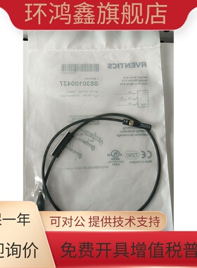 全新原装正品 安沃驰 RVENTICS 0830100437 现货*