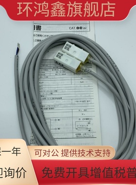 TAIYO太阳铁工液压磁性开关AX111CE AX115CE AX101CE AX105CE R32