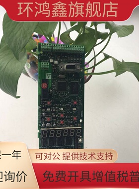 【官方正品保障】195N2008DT8 丹佛斯变频器2800 2900系列主板