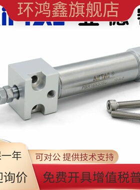 亚德客气动迷你不锈钢笔形气缸PBR6 8 10 12 16x25X50X75X100SUSR