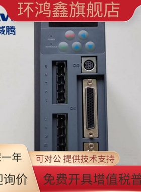 invt英威腾伺服驱动器SV-DB100-0R4 0R7-2-1R电机ML08-0R7G-2-1A0