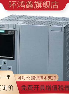 6ES7515-2FM02-0AB0西门子1500CPU模块1515F-2PN 2FM020AB0 7 515