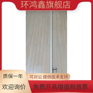 航空天线 航空频段天线 118-127MHz 棒子天线 接收天线 M母座