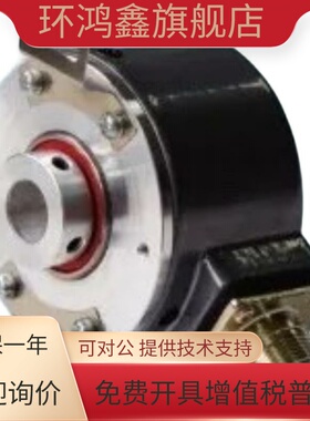 库伯勒8.KIH50.DA12.3600自动化设备电机光电旋转编码器