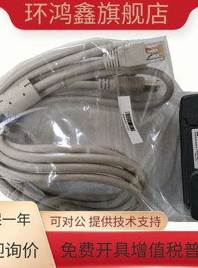 台达原装PLC、B2 B3伺服调试线 ASD-CNUS0A08编程线UC-PRG020-12A