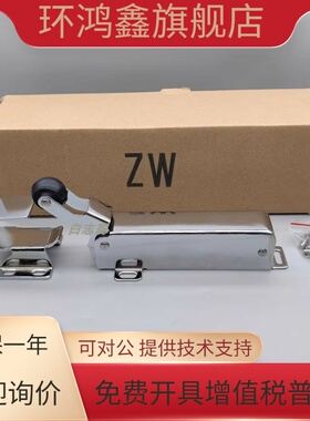 KASONG SHU ZWUS-200冷冻库闭门回归器油压冷库门不锈钢强力闭门