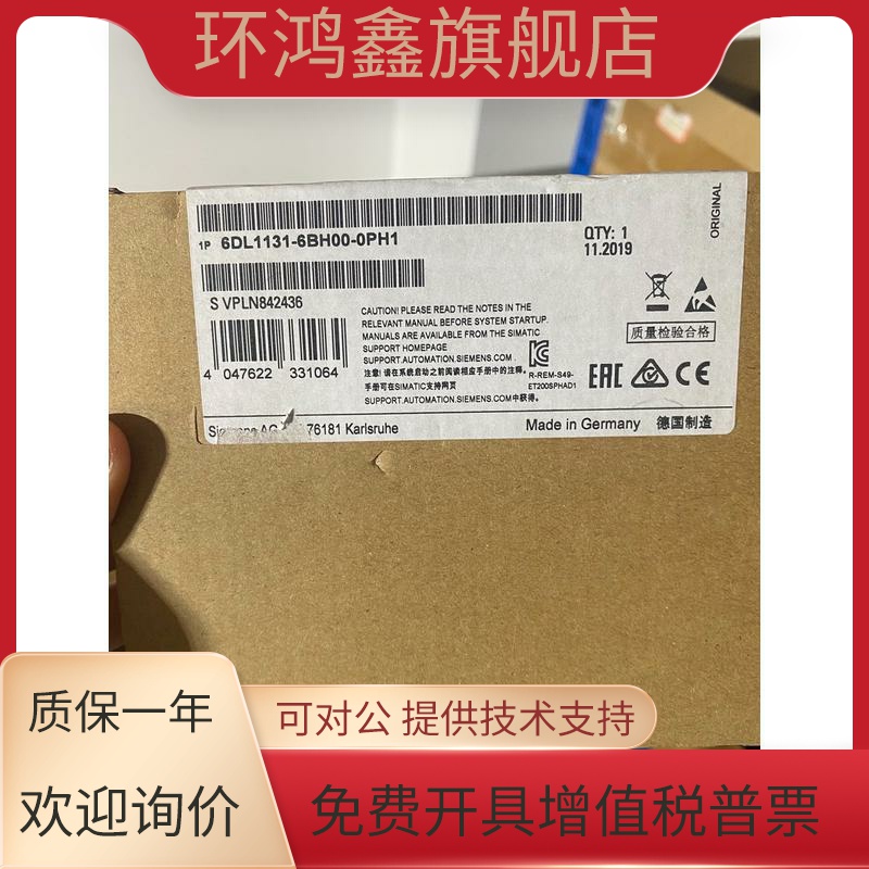 1FK6060-6AF71-1TG0西门子