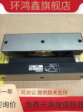 现货 PDT1508 PDT15010 PDT15016 PDT2008 TM200DZ-H TM130DZ-H