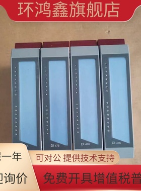 贝加莱PLC AO350/3AO350.6 AI375/3AI375.6 DI476/3DI476.6 原装