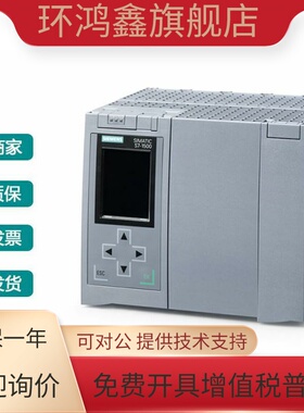 6ES7518-4FP00-0AB0西门子1500模块1518F-4PN/DP 4FP000AB0 7 518