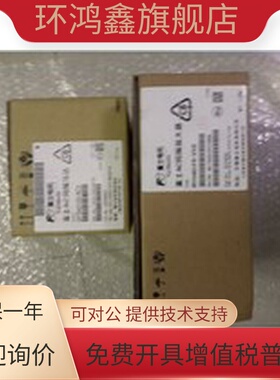 特价批发富士温控表GYS500D5-RC2