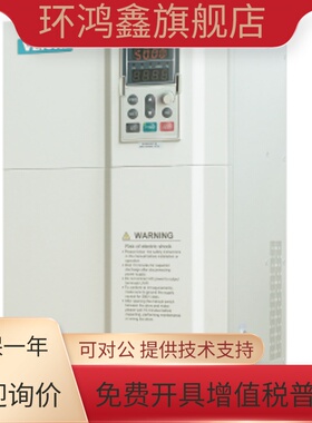 伟创变频器AC70-T3-093G/119P 重载93KW 轻载110KW 380V