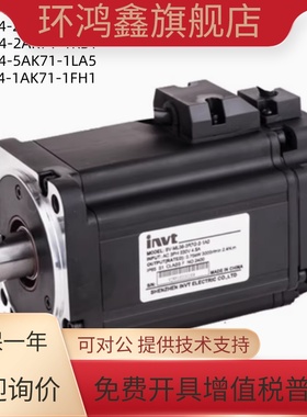 西门子伺服电机 1FK7034-2AK71-1RG2/1RA0/1RB1/1LA5/1FH1