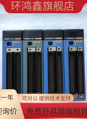 横河PLC F3SP28-3S/3N/F3SP28-0S F3SP21-0N F3SP25-2N 包装议价