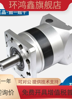 ZHUOLAN卓蓝行星减速机PLF60/90/120/160一/二/三级4/5/7/10比