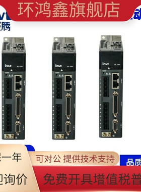 INVT英威腾伺服驱动器SV-DA200-0R4-0R7-1R0-1R5-2R0-3R0ML08电机