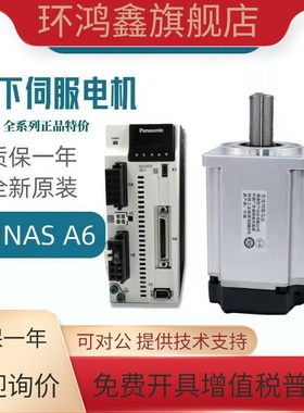 MSMF MHMF MDMF 102L 152L 202L 302L 402 502 L1G6M GBM CBM H6M