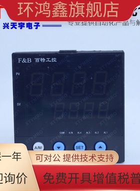 正规FBT54U0FP FBT54UOFP FBA526U00VPHZ FBA526U00VP 温控器百特