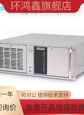 工控机 6AG4010/6AG4104/6AV7241/6AV7862/6AV7230/6AV7231