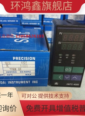 余姚捷达JIEDA SKT XMTC-4101 K型 XMTC-4000 智能温控仪 温控器