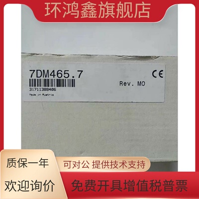 贝加莱PLC DM465/7DM465.7/.76 CM211/7CM211.7 /7AF101.7 原装