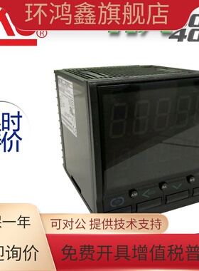 全新日本理化HA400RKC温控表温控器HA400 SS-88-4*N1-NN6N/N/A/YN